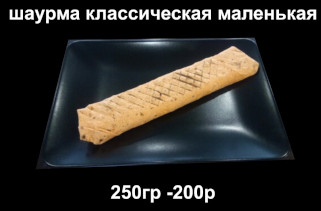 Меню 1